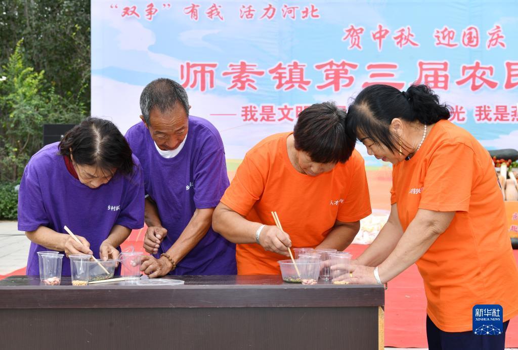 最新以小博大网站